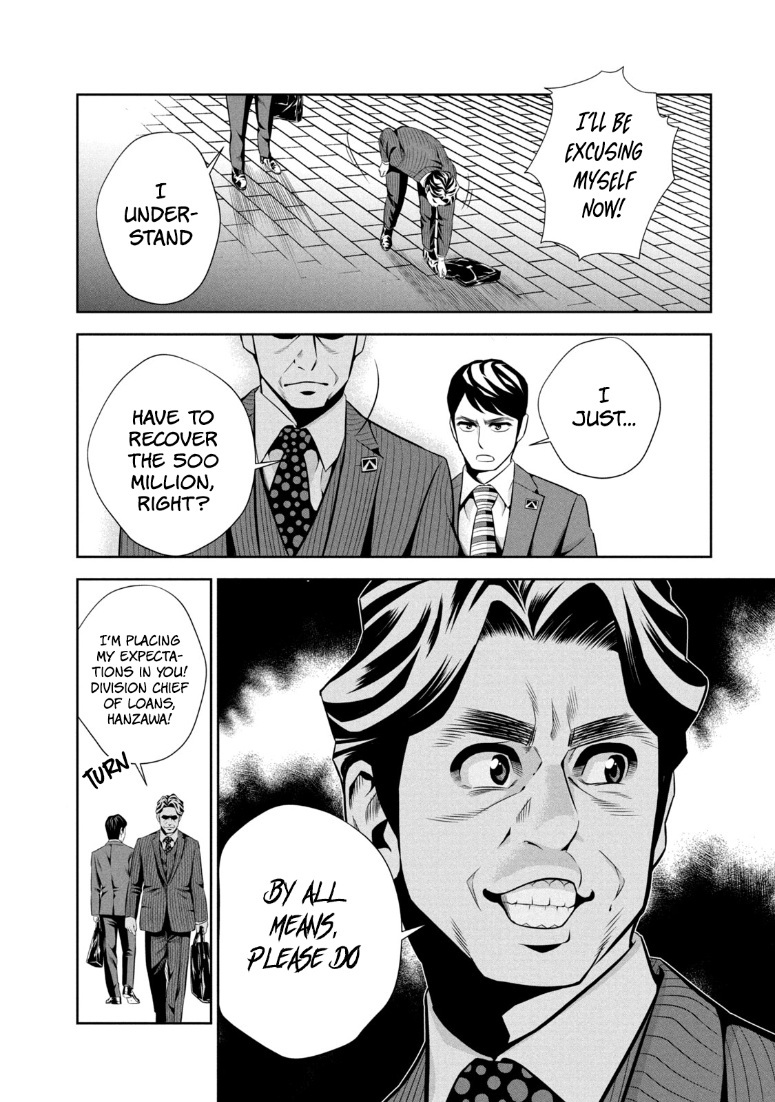 Hanzawa Naoki Chapter 2 17